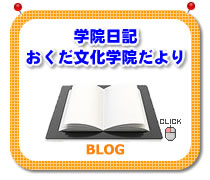 ロゴ画像